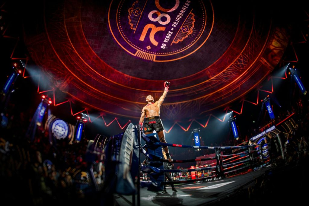 라자담네른 스타디움