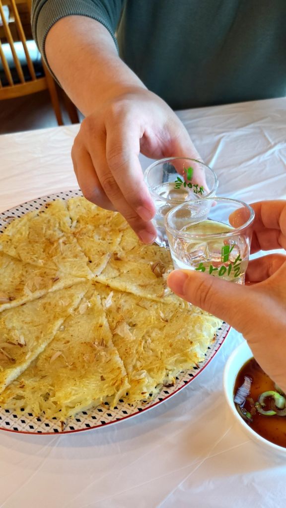 정암식당