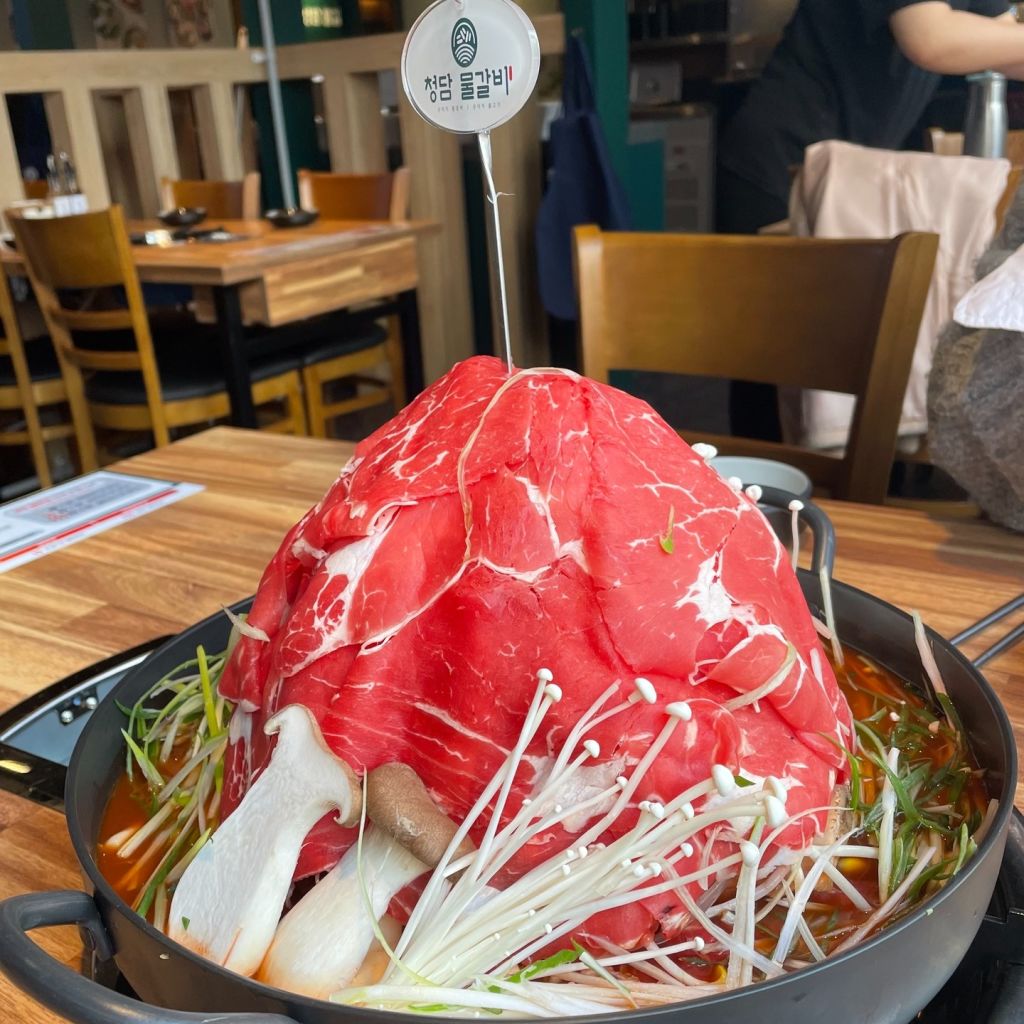 청담 물갈비 동해 천곡 점