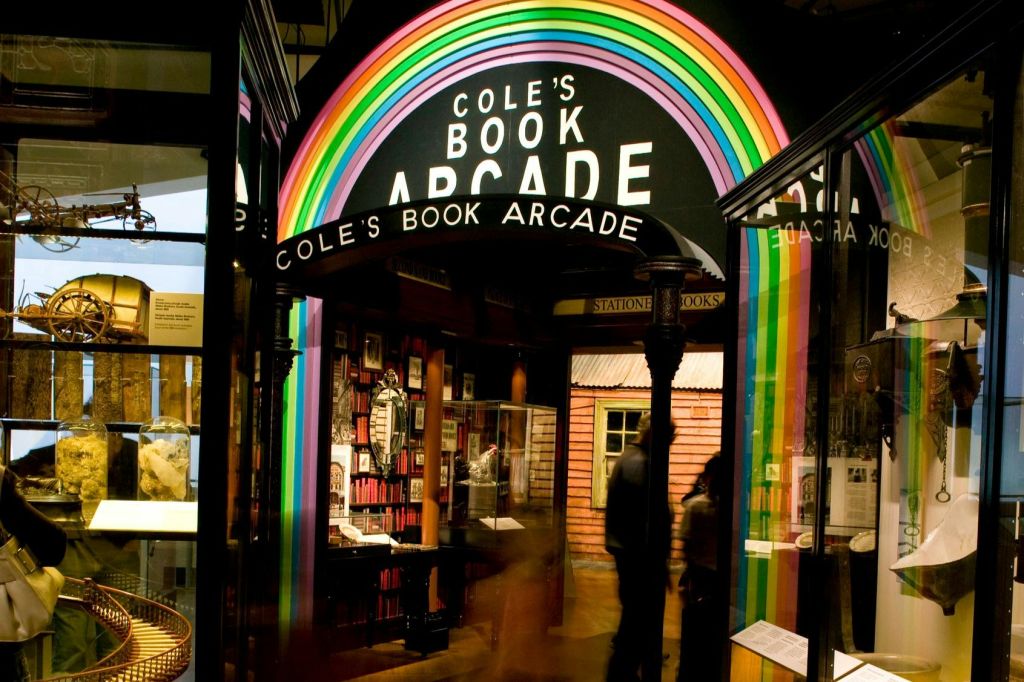 멜버른 이야기 미술관