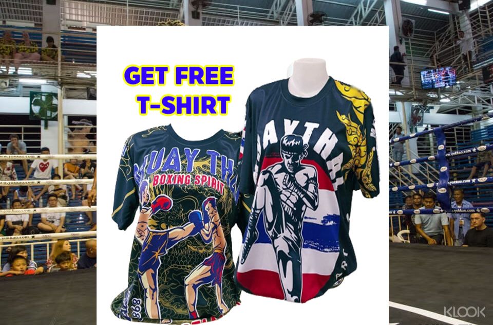 방라 복싱 경기장에서 무에타이 복싱