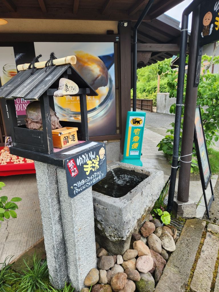 여우랑 일본여행 1 - 트리플, 나를 아는 여행 앱