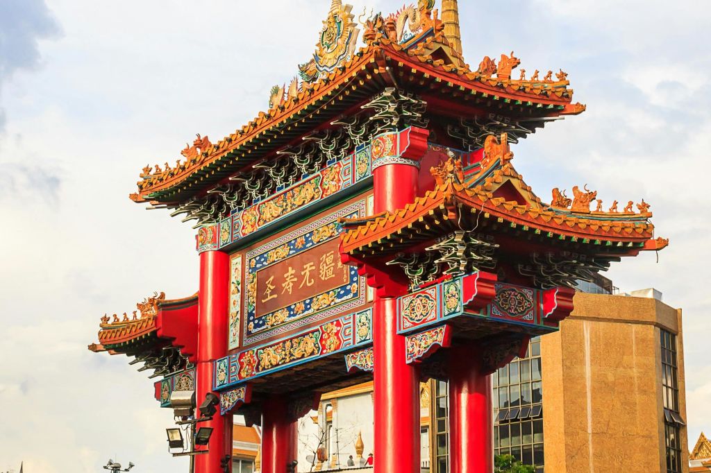 차이나타운의 관문