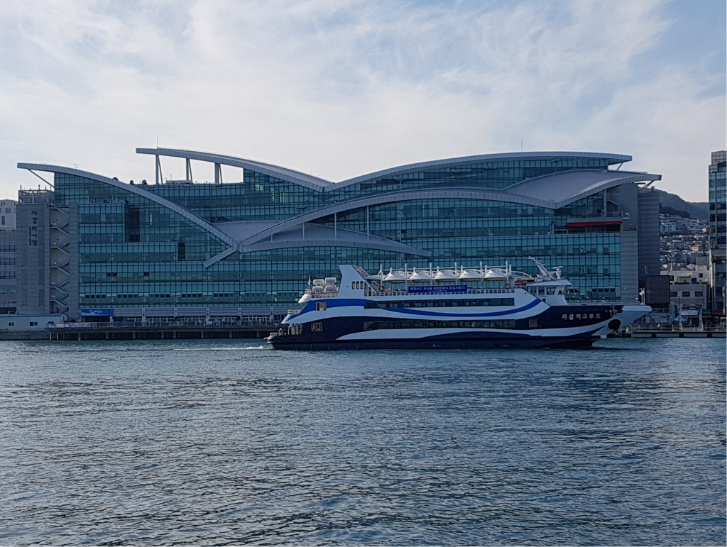 [Busan] Jagalchi Cruise Boarding Pass