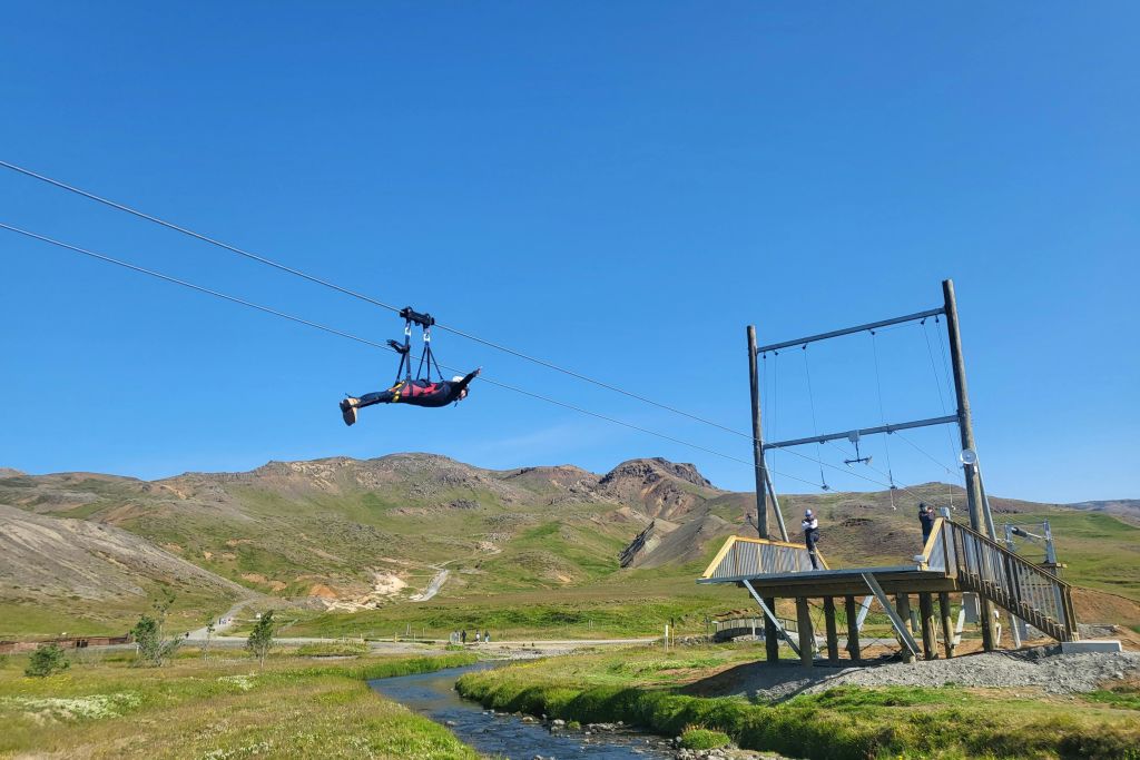 슈퍼맨 투어 랜딩 플랫폼