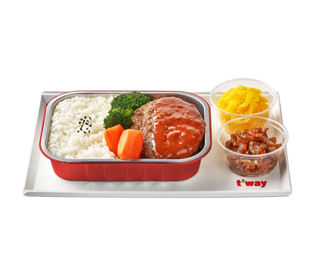 특별 기내식인 함박 스테이크