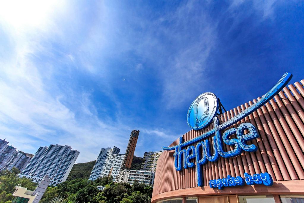 더 펄스