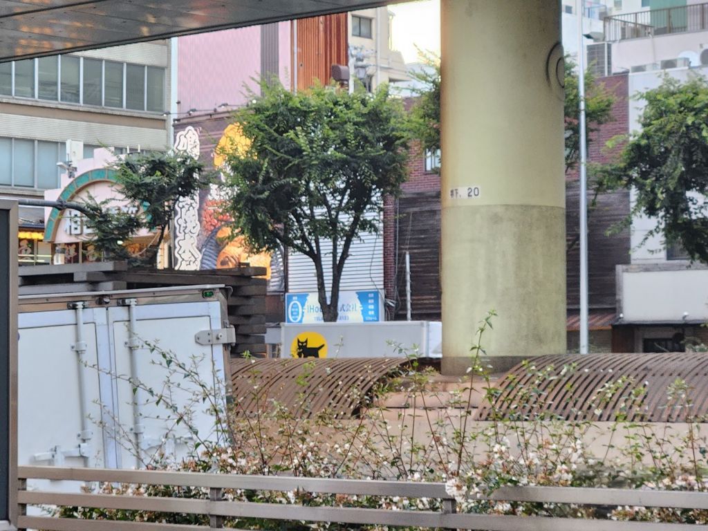 여우랑 일본여행 1 - 트리플, 나를 아는 여행 앱