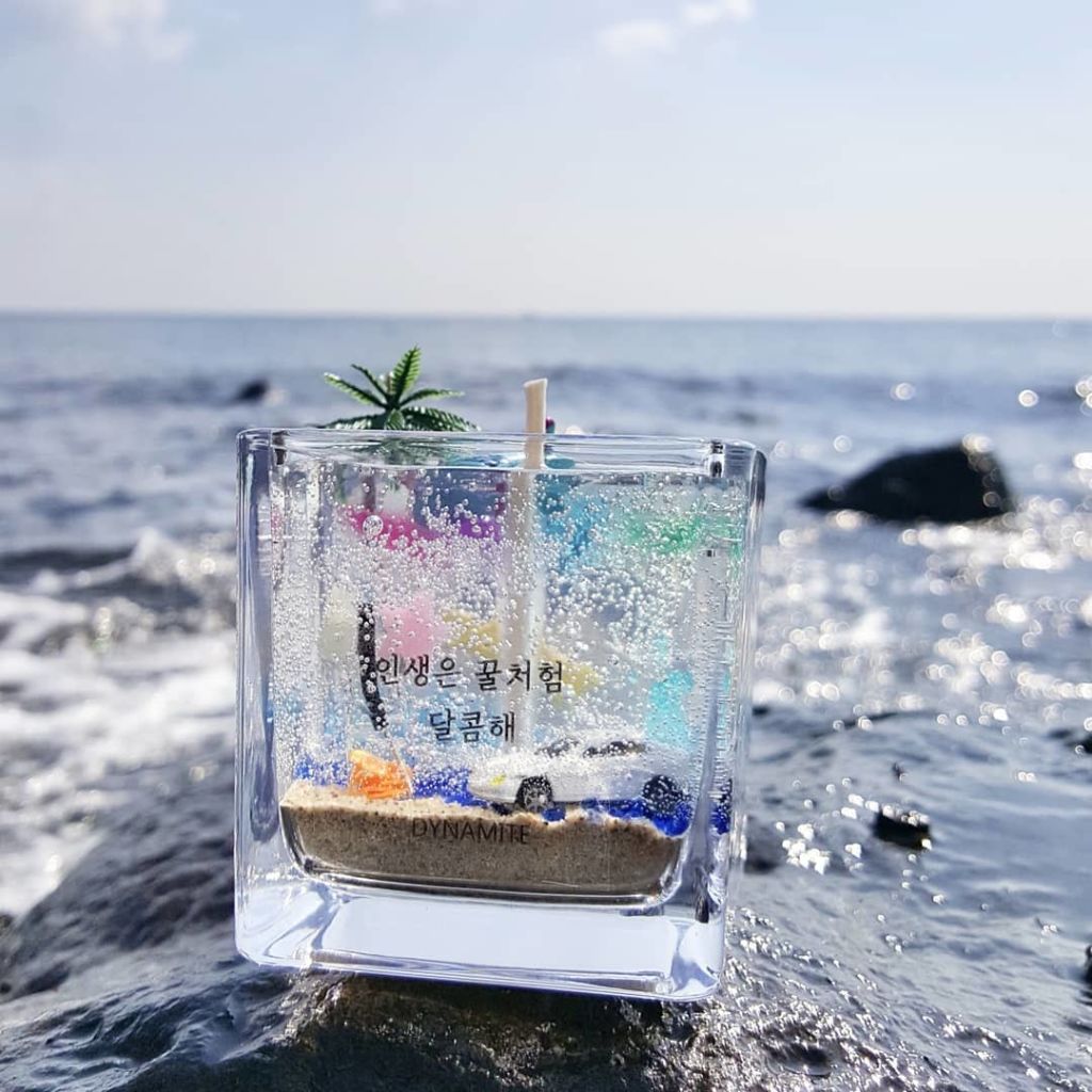 아로마 제주