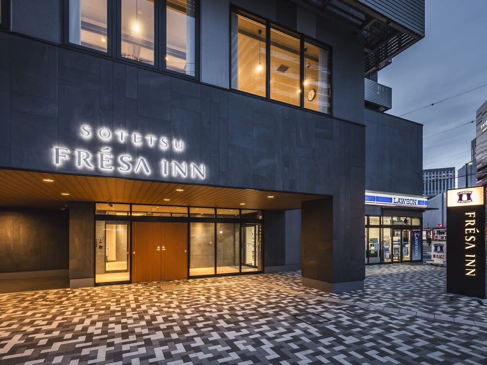 소테츠 프레사 인 히로시마