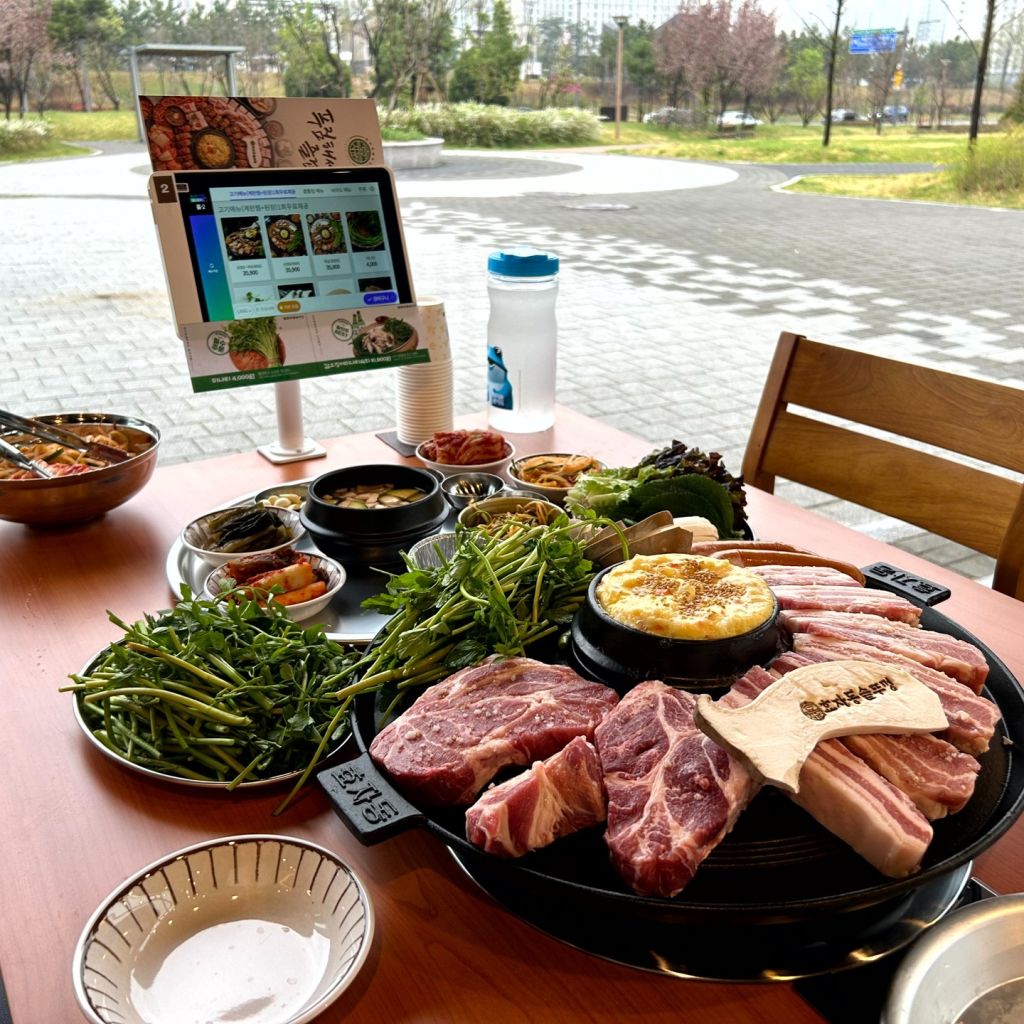 효자동 솥뚜껑 포항 효자 점