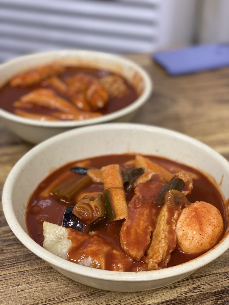 사랑 분식