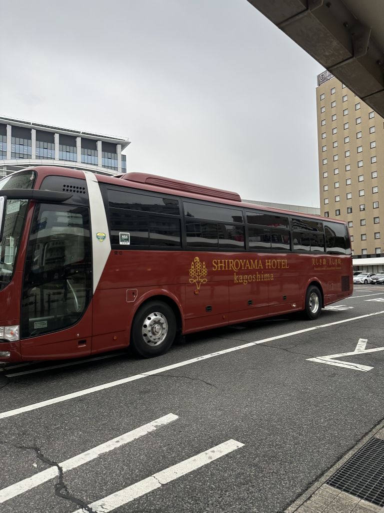 시로야마 호텔 가고시마 특가, 예약, 가격 | NOL 인터파크투어