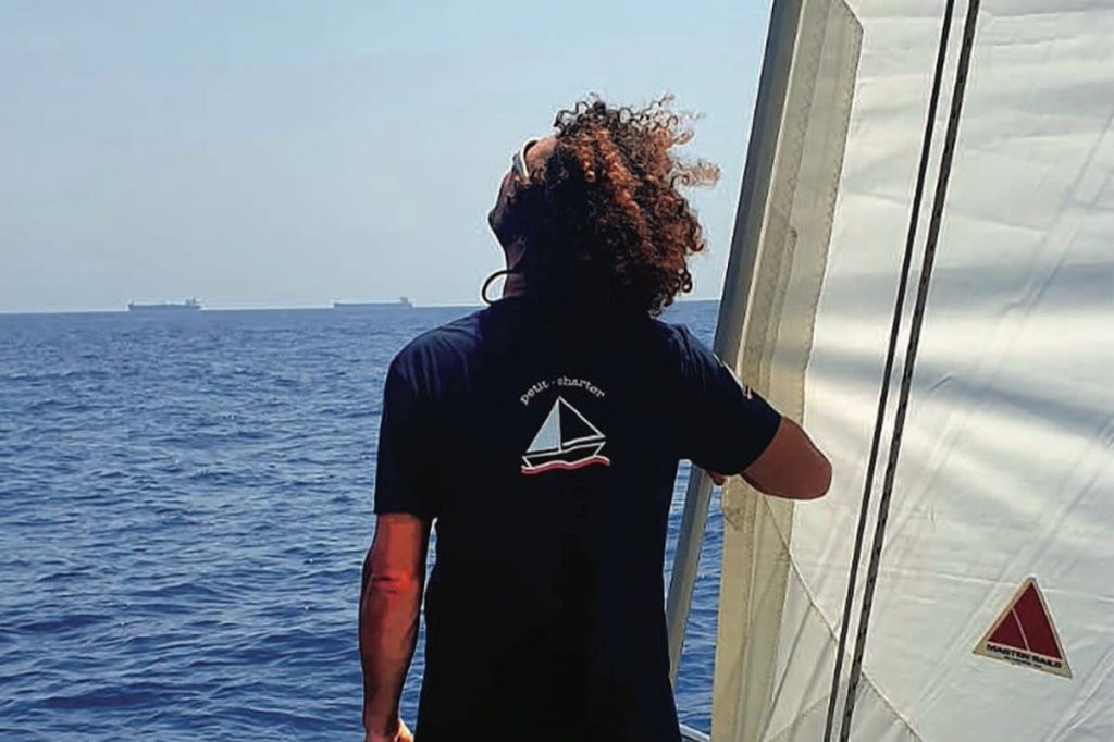 선장이 있는 탐색