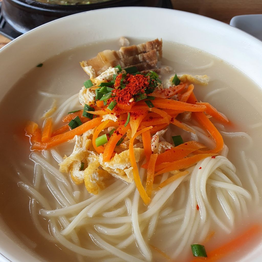 꽁순이네