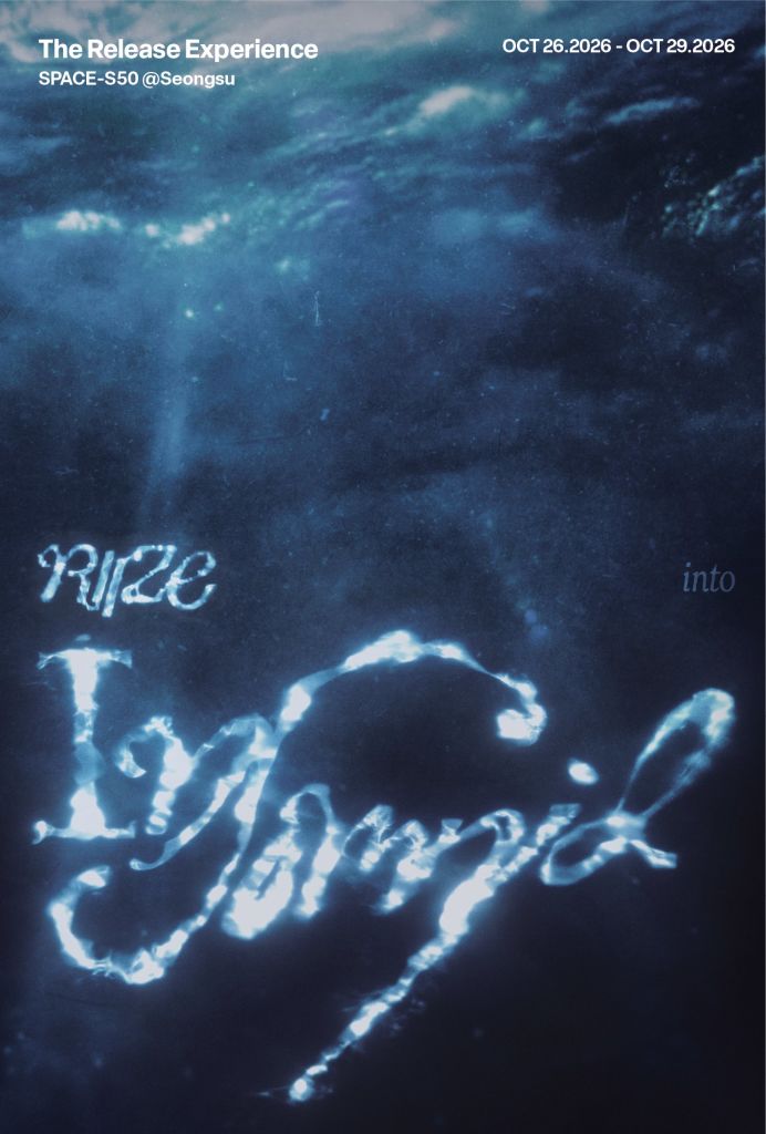 RIIZE into INSOMNIA