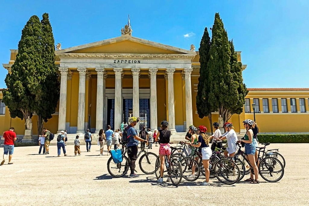 Zappeion Hall 소개