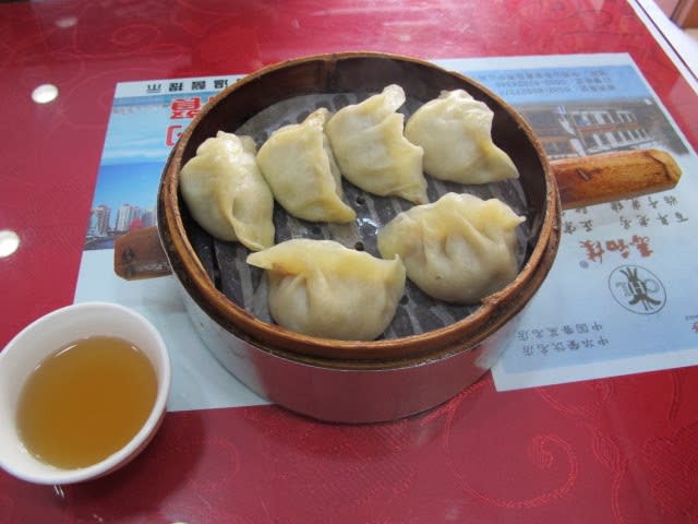 춘화루 중산로 점
