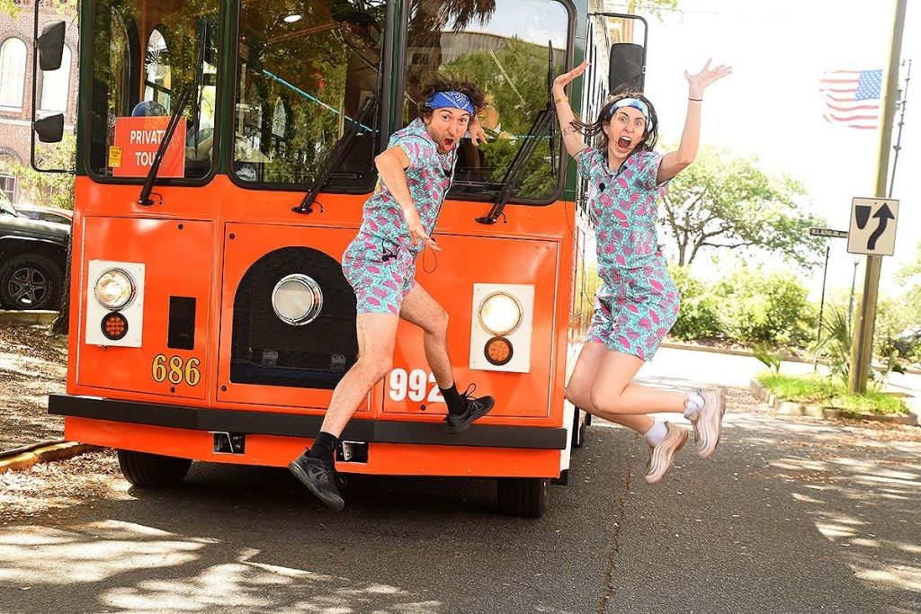 바보들을 위한 서배너