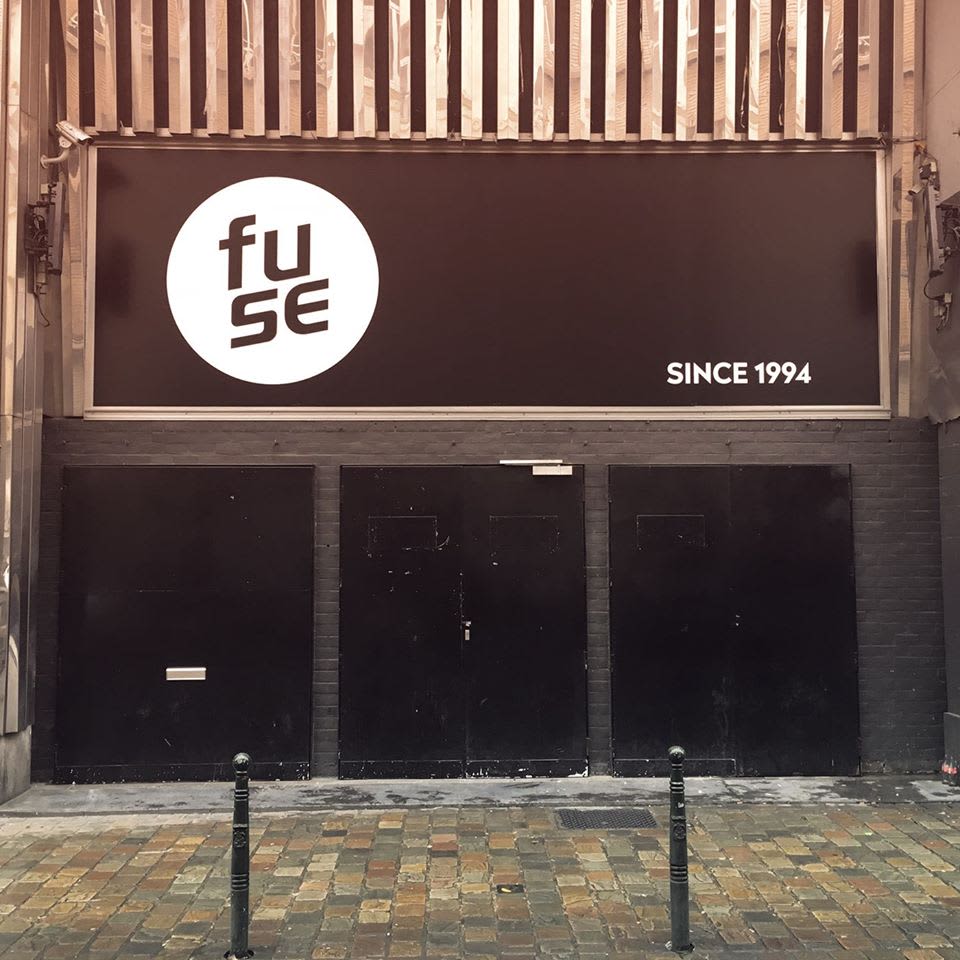 퓨즈