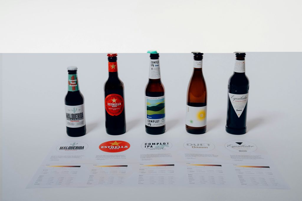 댐 맥주 테이스팅