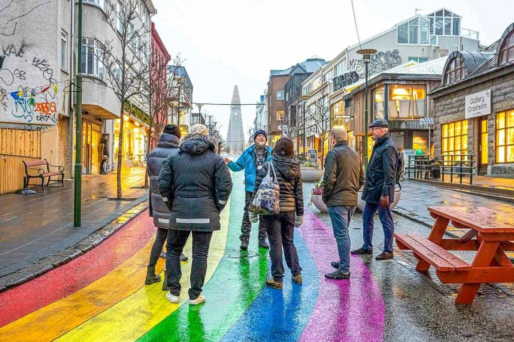 레인보우 스트리트