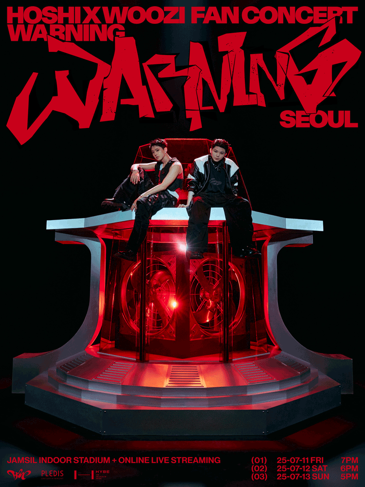 HOSHI X WOOZI FAN CONCERT [WARNING]