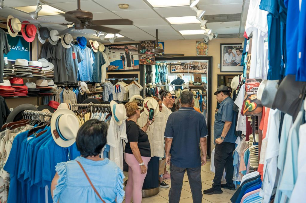 과야베라스 매장