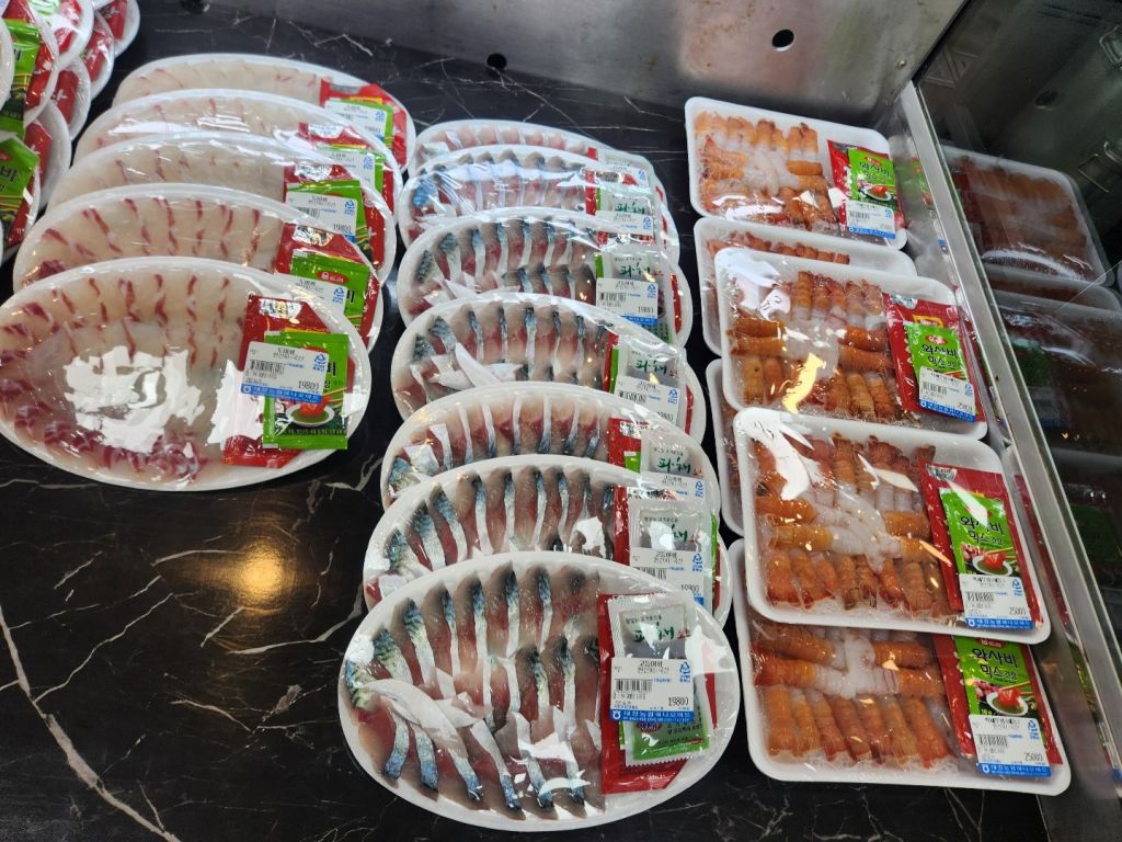 농협 하나로 마트 대정 점