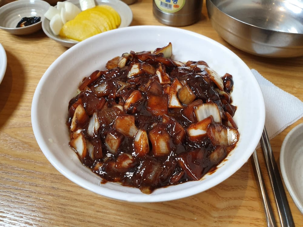 빈해원