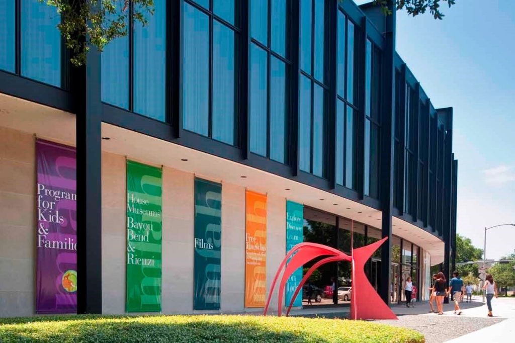 아프리카, 중동, 아시아 예술을 감상할 수 있는 캐롤라인 위스 법당