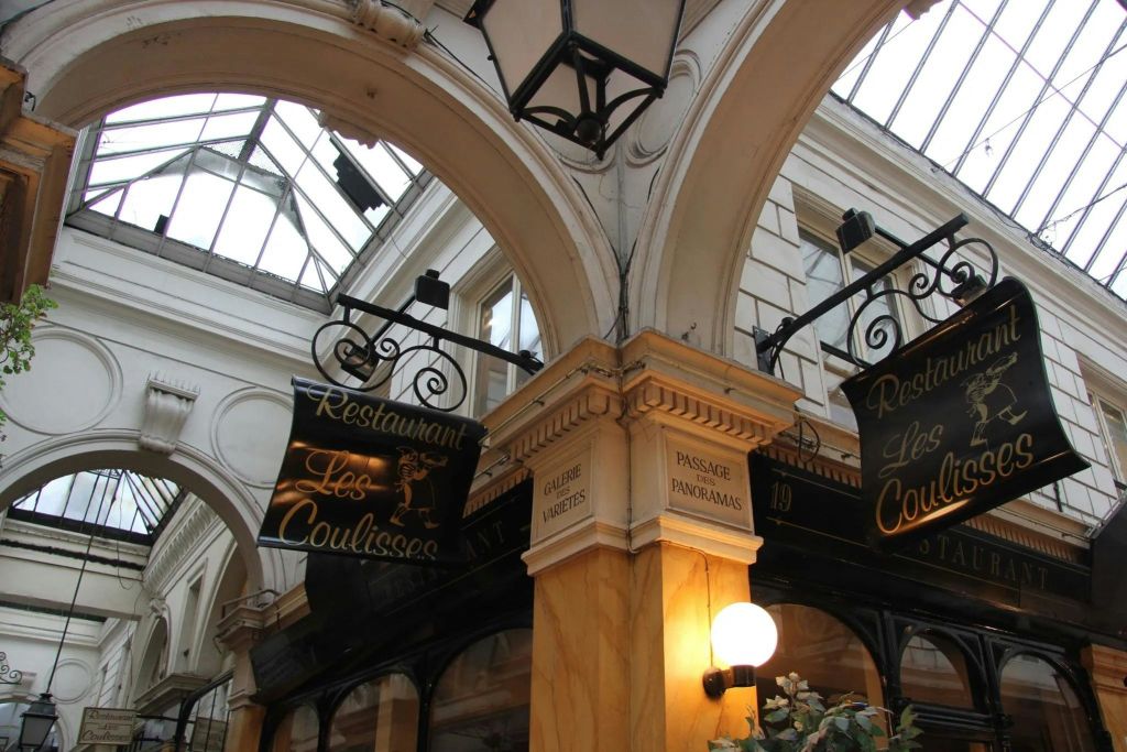 파노라마의 풍경