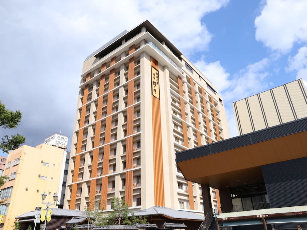 벳푸 핫토 온야도 노노 벳푸