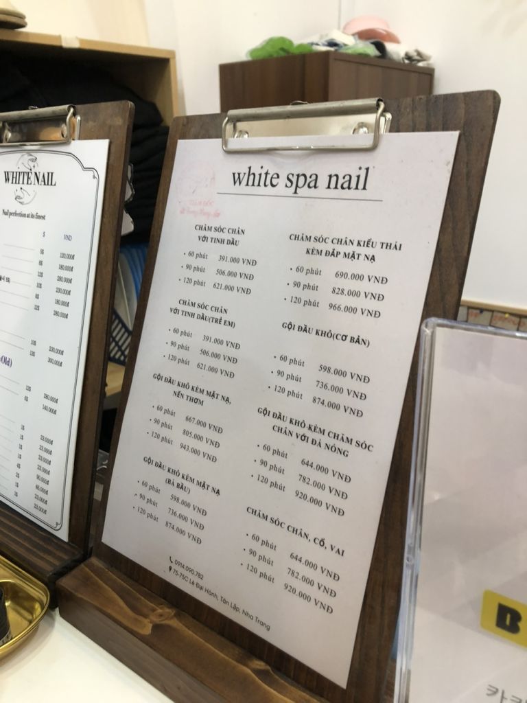 화이트 스파 앤 네일