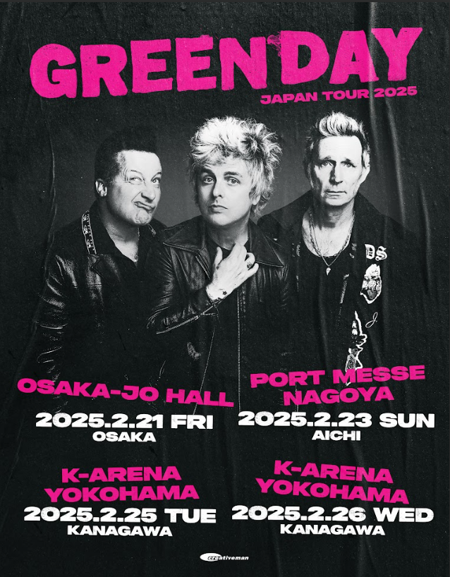 [요코하마] GREEN DAY JAPAN TOUR 2025 | NOL 인터파크투어