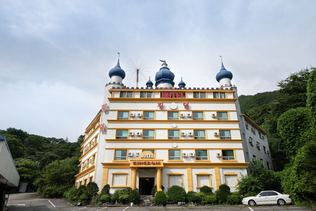 포천(일동) 킹덤 이런 분들 추천해요 이미지