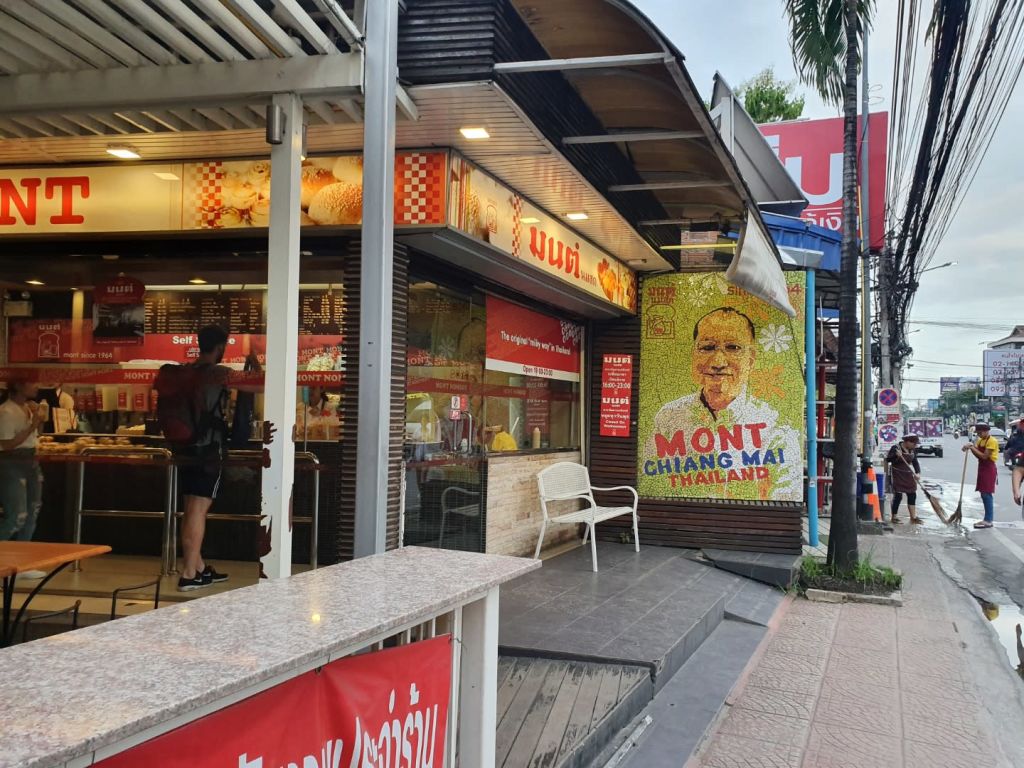 몽놈솟 치앙마이 점
