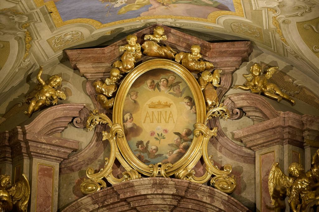 성 안나 성당 (St. Anne 's Church) 상세