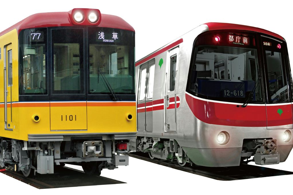 도쿄 지하철 패스