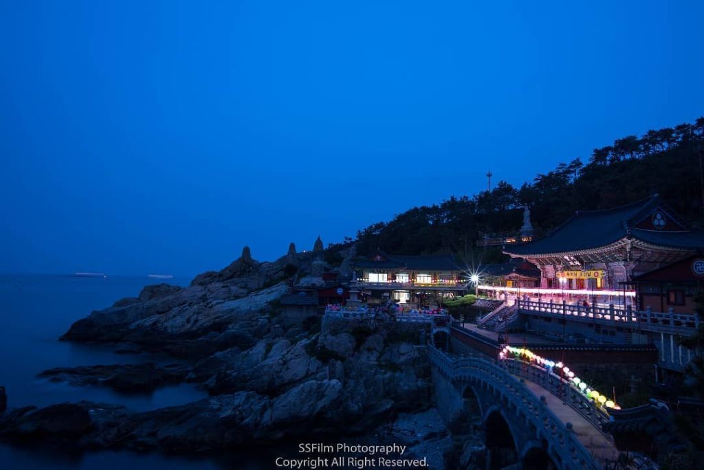 해동 용궁사