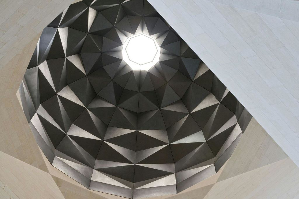 도하 이슬람 미술관