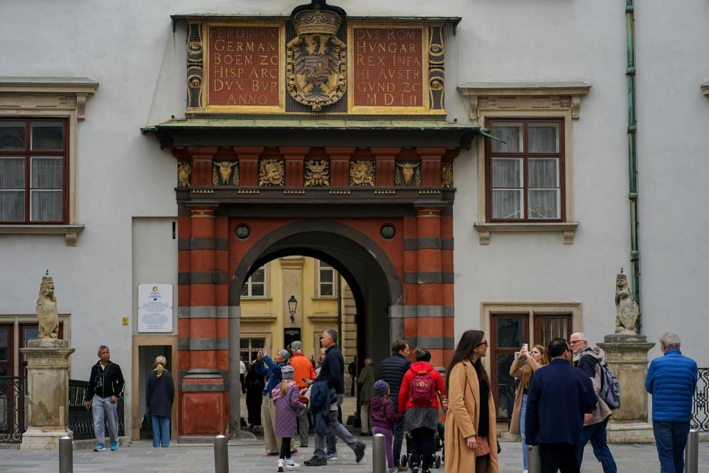 임페리얼 트레저리