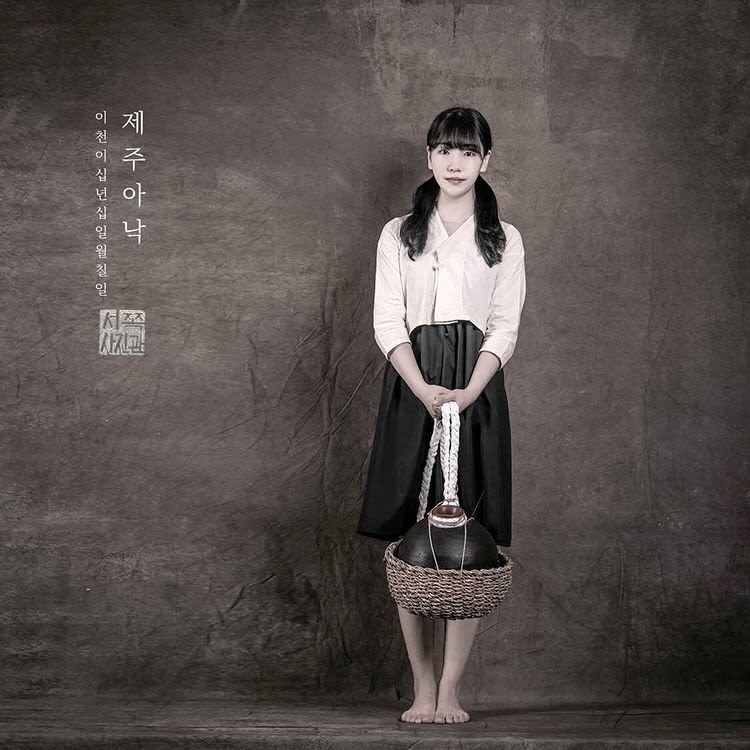 서쪽 사진관