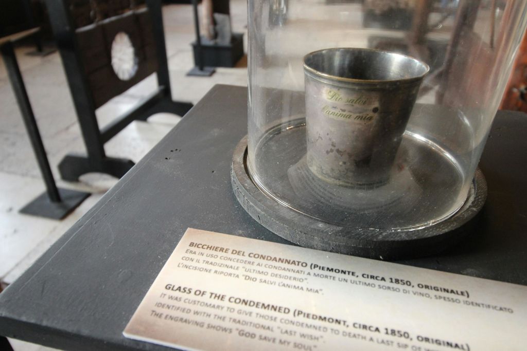 정죄받은 자의 잔