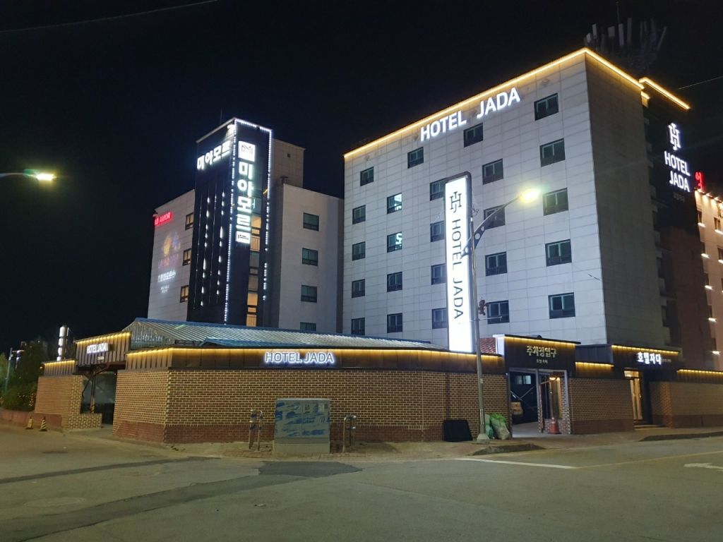 속초 호텔자다 팁 & 고려사항 이미지
