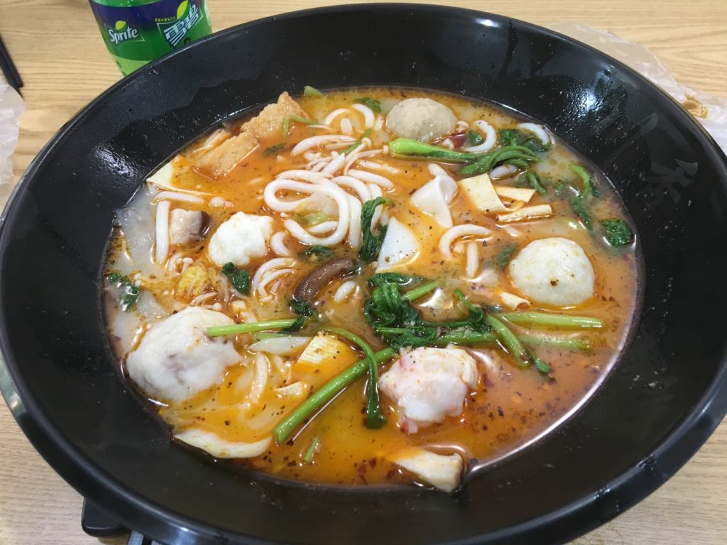 천향 마라탕