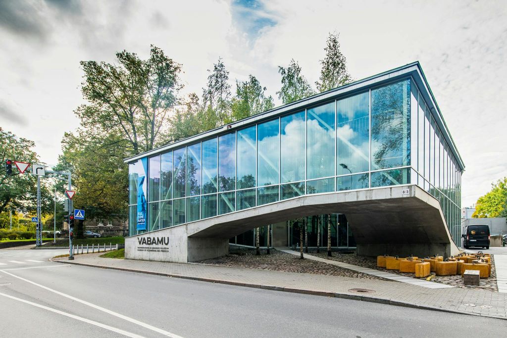 바바무 직업자유박물관 전경