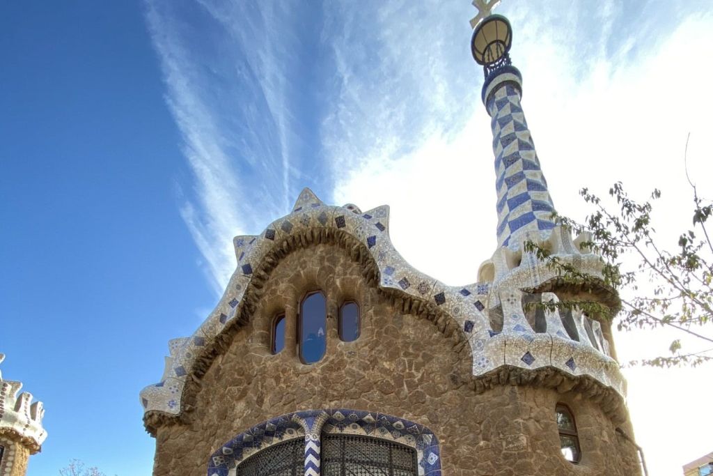 방문자를 위한 파빌리온