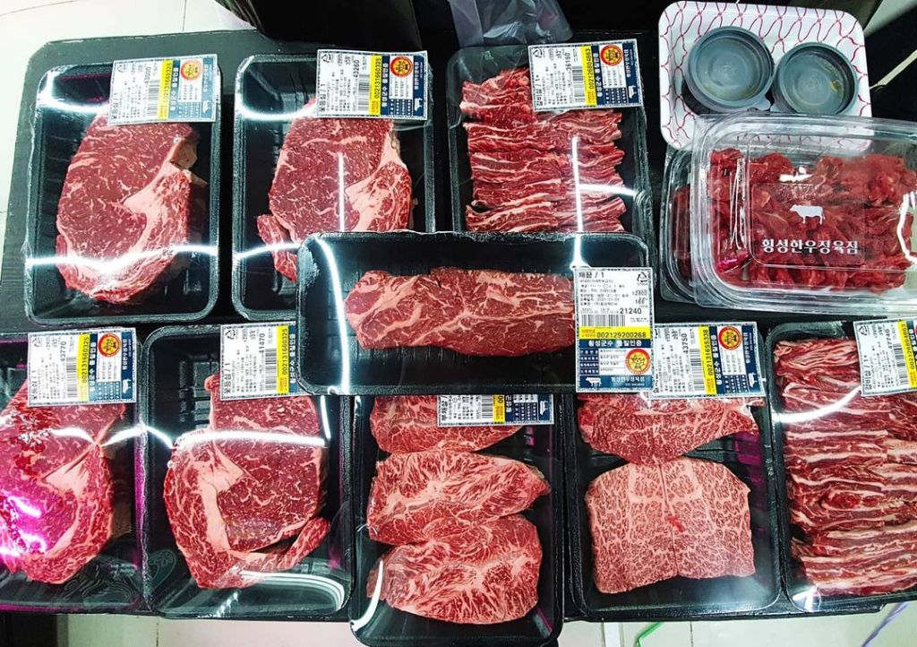 횡성 한우 정육점