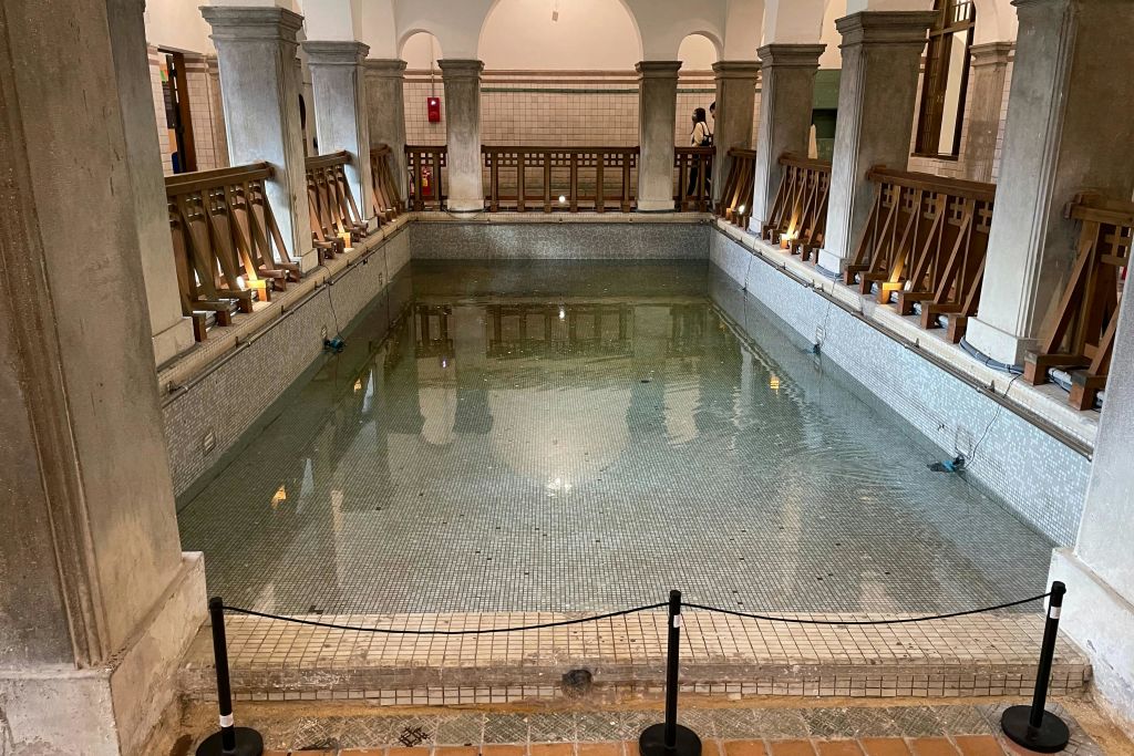 베이터우 온천 박물관